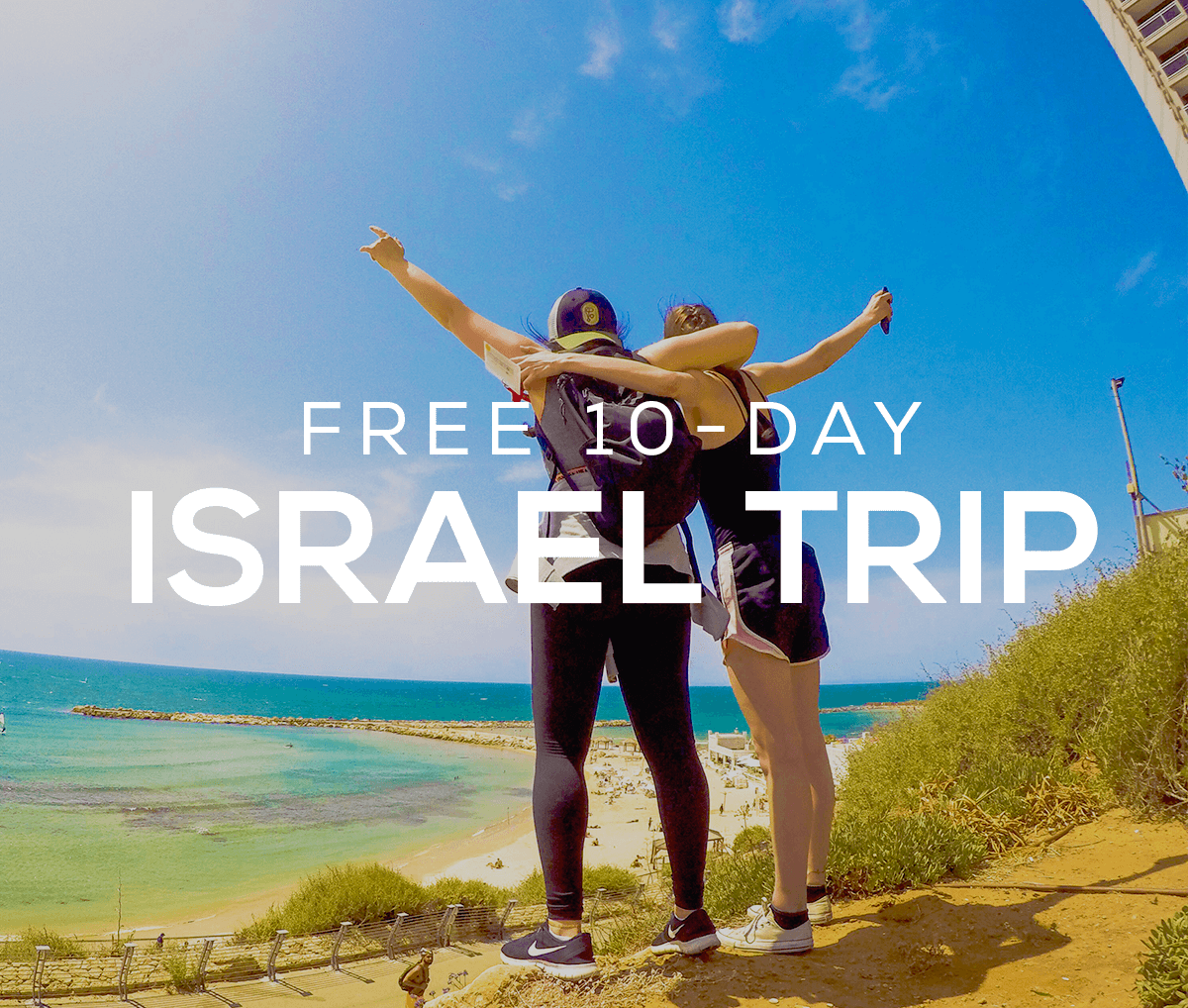 jewish free trip to israel